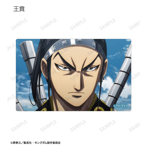 『キングダム』トレーディング場面写カードステッカー(単位/BOX)